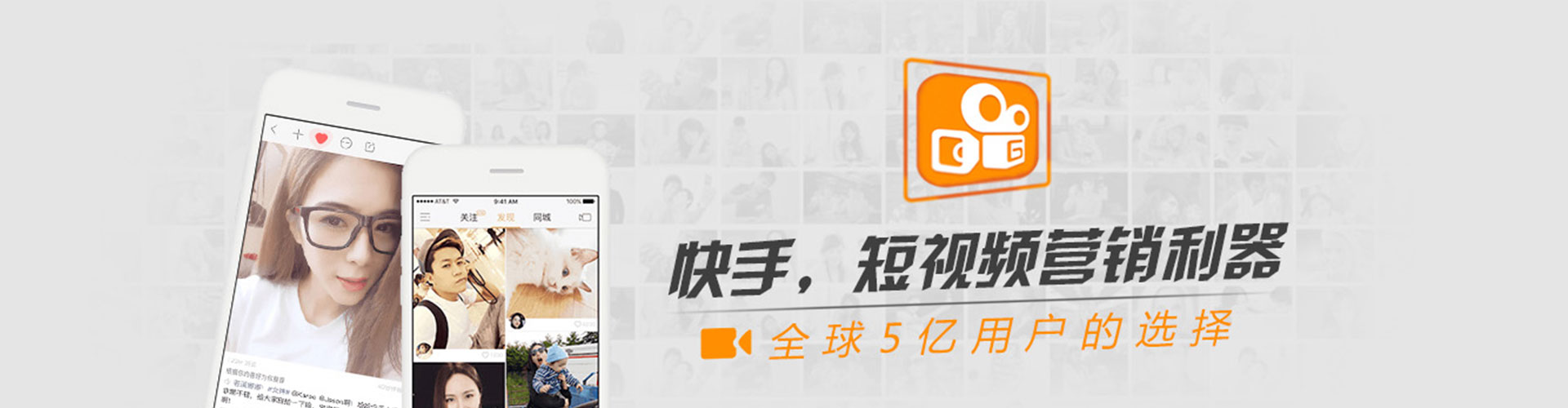 达州渠道开户返点